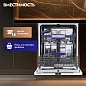 Встраиваемая посудомоечная машина 60 см Delvento VGB6600