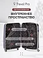 KfK-22-M Чемодан пластиковый бордовый M
