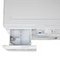 Узкая стиральная машина автомат Indesit, 5 кг, 16 программ, инвертор, обработка паром, экспресс-стирка 30 мин