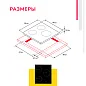 Электрическая варочная панель Simfer H45D13B020, 9 уровней мощности