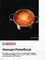 Варочная панель индукционная Bosch PUE611BB5E Serie 4, конфорок - 4 шт, стеклокерамика. 4600 Вт