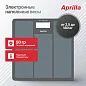 Электронные напольные весы Aprilla ABS-1033 с индикатором температуры и батареи, закаленное стекло