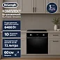 Комплект бытовой техники DeLonghi FR735El1B0P (Духовой шкаф DEO 735 NB FRANCA и Варочная панель ELETTRA 1B0P CR)