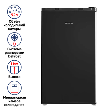 Холодильник MAUNFELD MFF83B