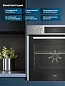 Встраиваемый электрический духовой шкаф Beko 72 л, 6 режимов, конвекция, гриль, тройное стекло, нержавеющая сталь