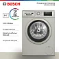Стиральная машина Bosch WAN2420XME с загрузкой 8кг, инверторный двигатель, отсрочка запуска, дозагрузка белья, белая