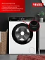 Стиральная машина Vestel WMD812T2TISBW белый, 8 кг, 15 программ, инверторный двигатель, обработка паром, белая