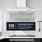 Настенная вытяжка Simfer SM52W
