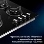 Комплект бытовой техники Delvento V66N41BS10 (духовой шкаф V6EB56000 и варочная панель V60N41S100)