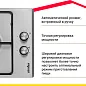 Газовая варочная панель Simfer H30V20M411 с автоподжигом
