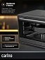 Духовка электрическая настольная CM3871 38 л, 1500 Вт, конвекция Air Fry, 5 режимов, двойное стекло, подсветка