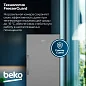 Морозильная камера Beko, система охлаждения No Frost, электронная система управления, быстрая заморозка FreezerGuard, серый