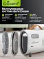 Пылесос для ухода за шерстью Kiwi KPPC-10890, 3 мощности, 0,7 л, фен, функция пылесоса, 4 насадки, машинка для стрижки