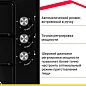 Комплект встраиваемой бытовой техники Simfer S49B470 (варочная панель и духовой шкаф)