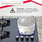 Газовая варочная поверхность Simfer H60N40G570 (газ-контроль, авторозжиг, эмалированные решетки, серое стекло)