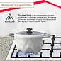 Газовая варочная панель Simfer H60Q40W570, решётки LAMA, газконтроль, автоподжиг
