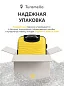 KFKSS23-04-S Чемодан пластиковый желтый KFK размер S
