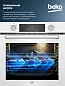 Духовой шкаф Beko BIOC1431KWNC, белый