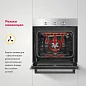 Электрический духовой шкаф Simfer B6EM16001, 5 режимов работы