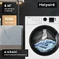 Узкая стиральная машина Hotpoint (6кг), 16 программ, цифровой дисплей, 1000 об./мин
