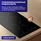 Встраиваемая панель электрическая индукционная 30 см DELVENTO V30I72S210