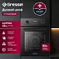 Комплект бытовой техники GRESSEL U43H59S20S01 (духовой шкаф 45см U4ES59000 и варочная панель газовая 30см U30H20S001)
