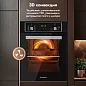 Встраиваемый электрический духовой шкаф Delvento V4EB59001