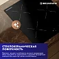 Встраиваемая панель электрическая индукционная 45 см DELVENTO V45I73S100