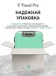 KfK-02-XS Чемодан пластиковый бирюзовый KFK размер XS