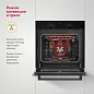 Встраиваемый электрический духовой шкаф Simfer, объем 58 л, мощность 2400Вт, B6EB58077