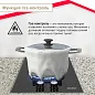 Газовая варочная панель Simfer H30N20B516, с газ-контролем, чугунные решетки, автоподжиг