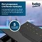 Кофемашина автоматическая зерновая BEKO,19 бар, капучинатор, 5 степеней помола, 1.5 л, черная