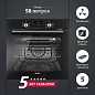 Электрический духовой шкаф Simfer B6EB56001, 5 режимов работы, конвекция