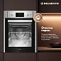 Встраиваемый духовой шкаф 45 см DELVENTO V4EM59011