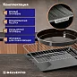 Встраиваемый духовой шкаф 60 см Delvento V6EB17005