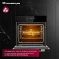 Встраиваемый духовой шкаф Gressel U6ES99001 60 см, 10 функций, сенсорный дисплей, двойной гриль, конвекция + решетка Wellfry