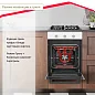Комплект встраиваемой бытовой техники Simfer S448C416, варочная панель и духовой шкаф