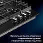 Комплект бытовой техники Delvento V66H41BS01 (духовой шкаф V6EB58001 и варочная панель V60H41S100)