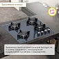 Газовая варочная поверхность Simfer H60N40G570 (газ-контроль, авторозжиг, эмалированные решетки, серое стекло)