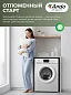 Cтиральная машина Ardo WME610452UW2 6кг, 1000 об/мин, функция пар, 15 программ