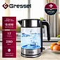 Чайник электрический Gressel GRK-1105 стеклянный с подсветкой, 1.7л, STRIX-контроллер
