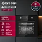 Встраиваемый духовой шкаф Gressel U6ES58110 60см, 70л, двойной гриль, режим разморозки, конвекция, двойное стекло