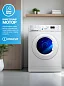 Стиральная машина Indesit BWSA 6109 WWV, 6кг, 16 программ, обработка паром, инверторный двигатель, белый