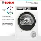 Сушильная машина Bosch WQG1420AME Serie 4, c тепловым насосом, загрузка - 9кг, Класс - A++, LED-дисплей