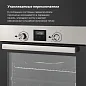 Электрический духовой шкаф Simfer B6EM58016, 60см, 7 режимов приготовления, гриль, конвекция, таймер.