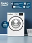 Стиральная машина Beko, фронтальная загрузка, 15 программ, A класс стирки