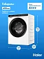 Стиральная машина Haier HW50-BP1026, 5 кг, 12 программ, 1000 об/мин, белая