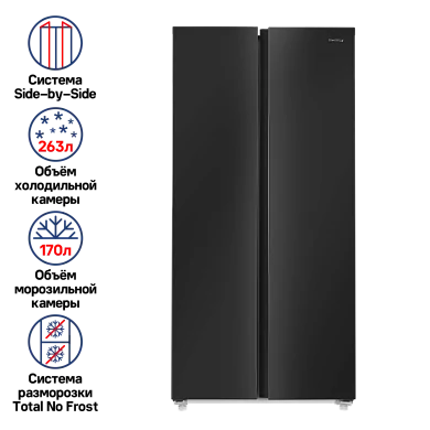 Холодильник с инвертором MAUNFELD MFF177NFBE