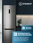 Холодильник с морозильником Indesit ITS 5200 NG серый