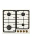 Варочная панель газовая 60 см Ulta 60MERС4(TB)